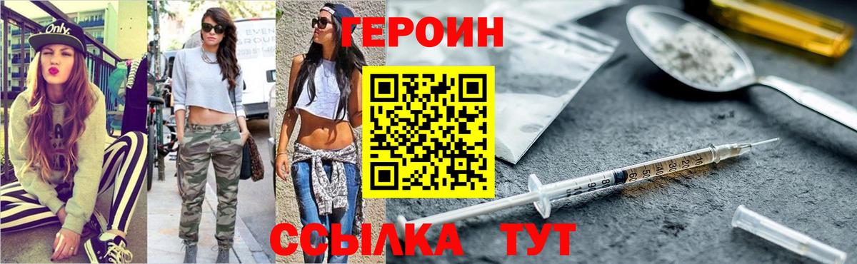 Меф   МЕТ  Гашиш  Воронеж  Вход с VPN  Сколько стоит  ЭКСТАЗИ 