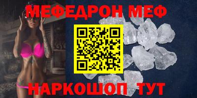 гашиш Берёзовский
