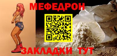 марихуана Кудрово