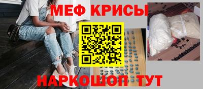 mdpv Беслан