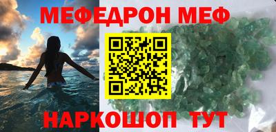 jwh Кудымкар