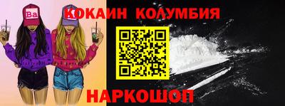 mdpv Беслан