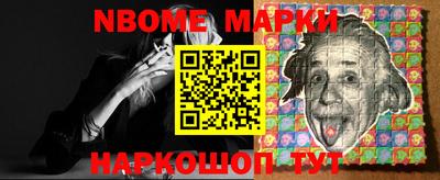 mdpv Беслан