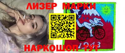 mdpv Беслан