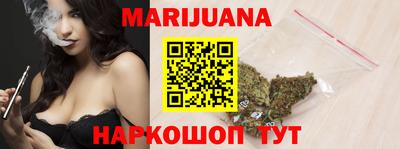 альфа пвп VHQ Кузнецк