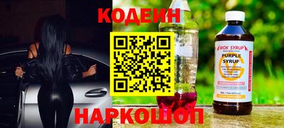 гашиш Берёзовский