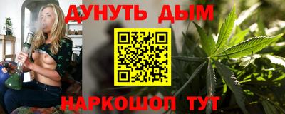 mdpv Беслан