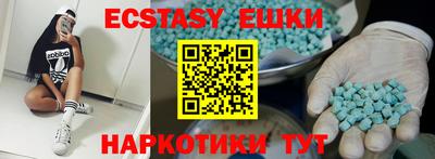 гашиш Берёзовский