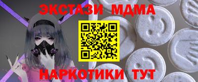 гашиш Берёзовский