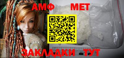 альфа пвп VHQ Кузнецк