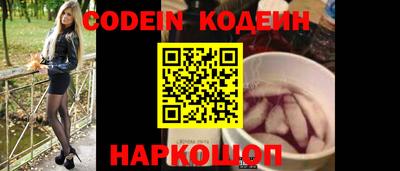 гашиш Берёзовский