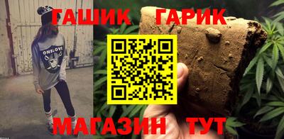 марихуана Кудрово