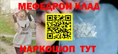 гашиш Берёзовский