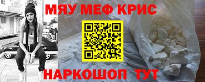 гашиш Берёзовский