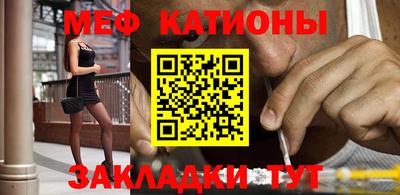 гашиш Берёзовский