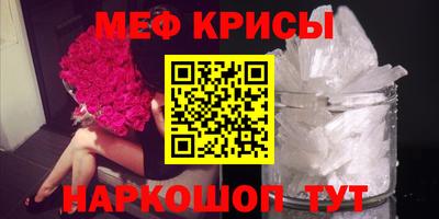 гашиш Берёзовский