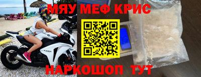 mdpv Беслан