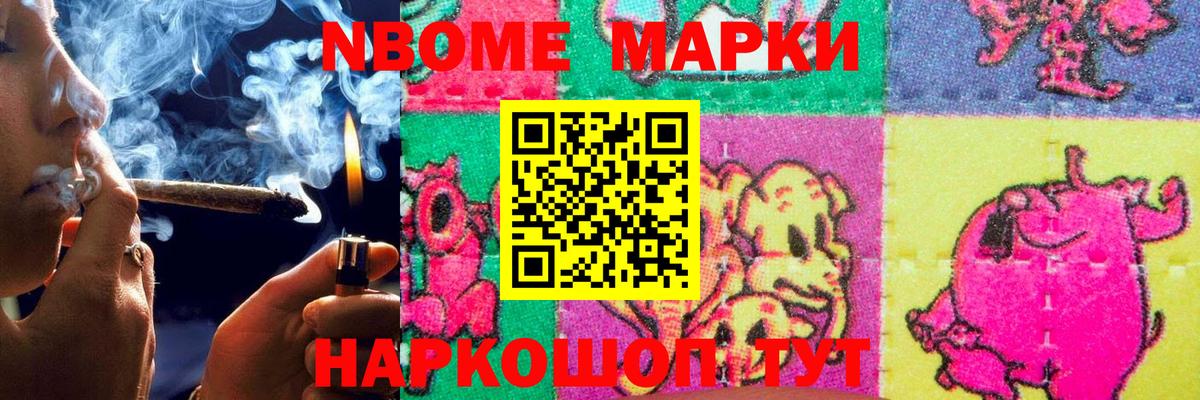 ЛСД экстази ecstasy Воронеж